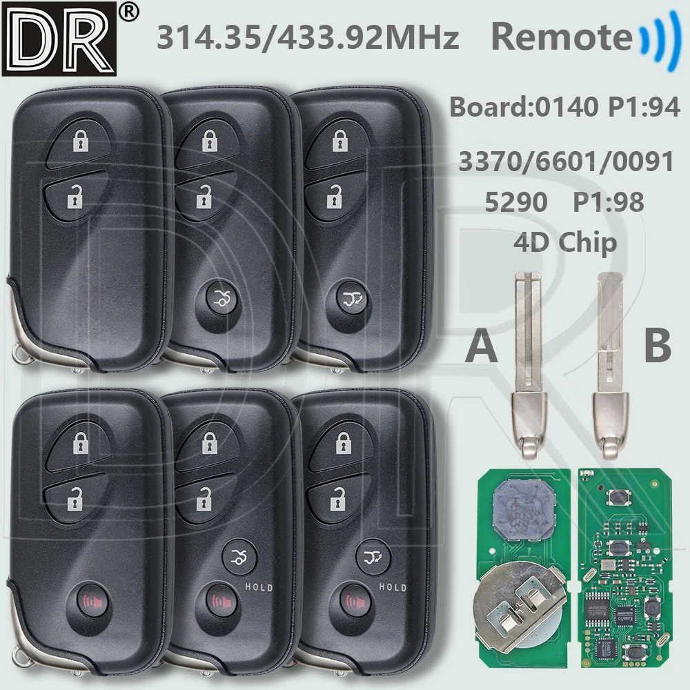 DR 0140/3370/5290 4D Chip 314/433MHz Car Remote Key For Lexus ES350 IS250 IS350 GS300 GS350 GS450H GS460 LS460 LX570 LS600H