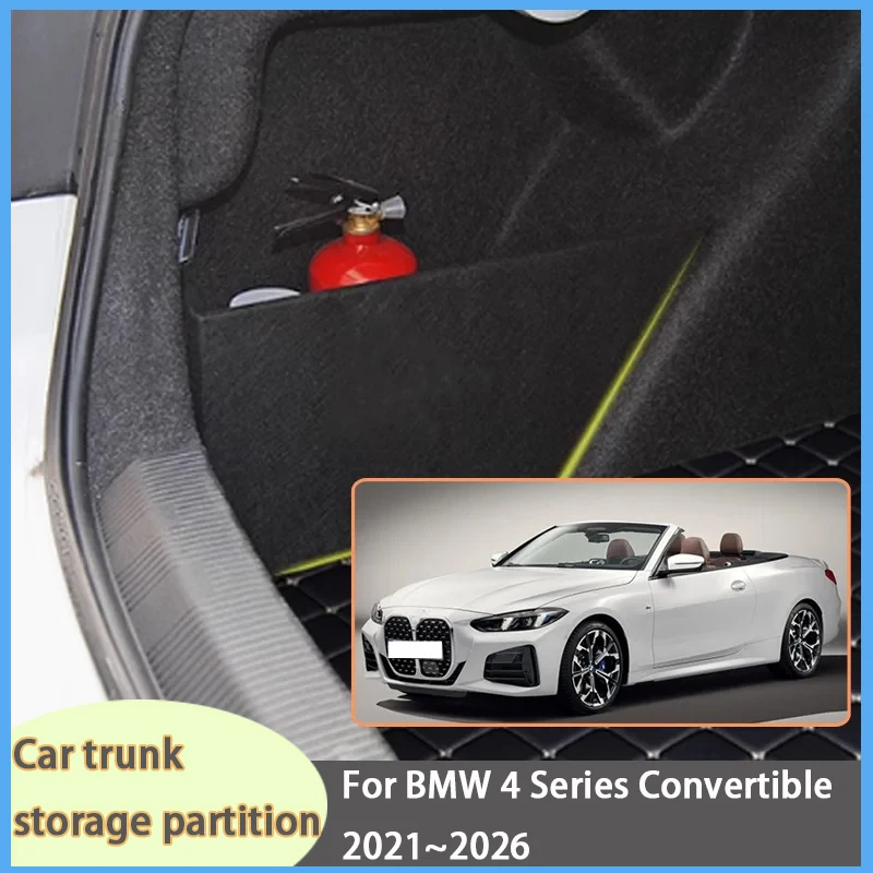 For BMW 4 Series Convertible 2021~2026 G23 Car Organizer Trunk Side Partition Trunk Interior Storage Box Parts