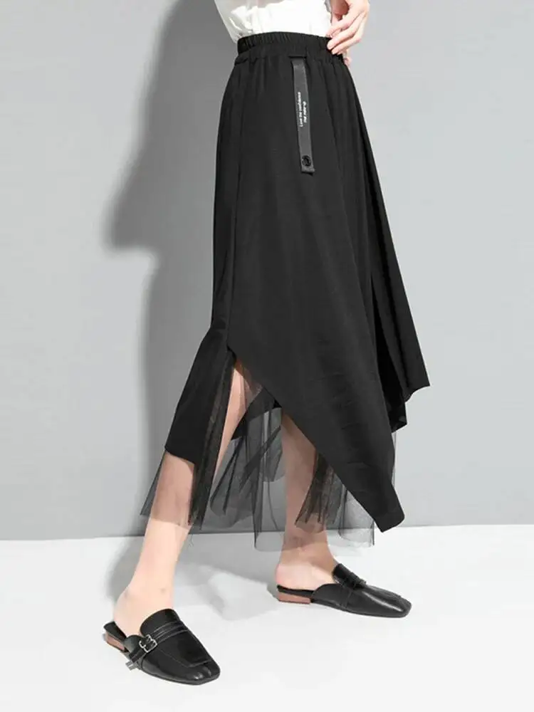 

Черная нерегулярная сетчатая юбка трапециевидной формы с высокой эластичной резинкой на талии, женская модная новинка весны и осени