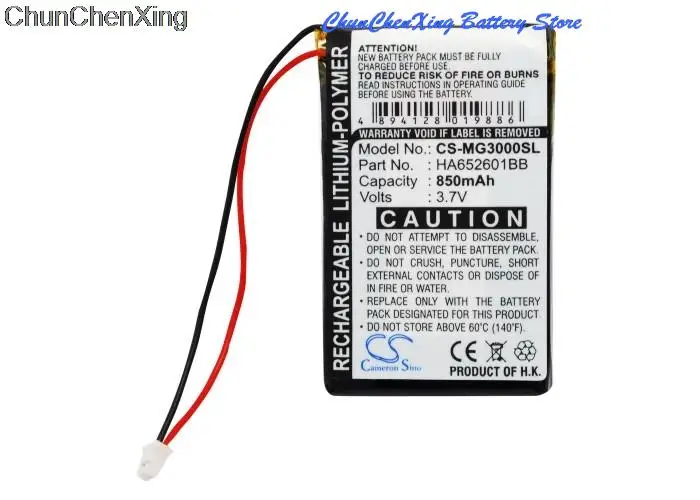 

Cameron Sino 850mAh Battery HA652601BB for Typhoon MyGuide 3000, 3010, 3030