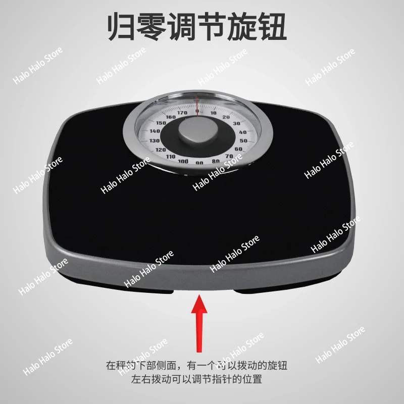 

Прецизионные механические весы для домашнего здоровья, маленькие портативные неэлектронные весы