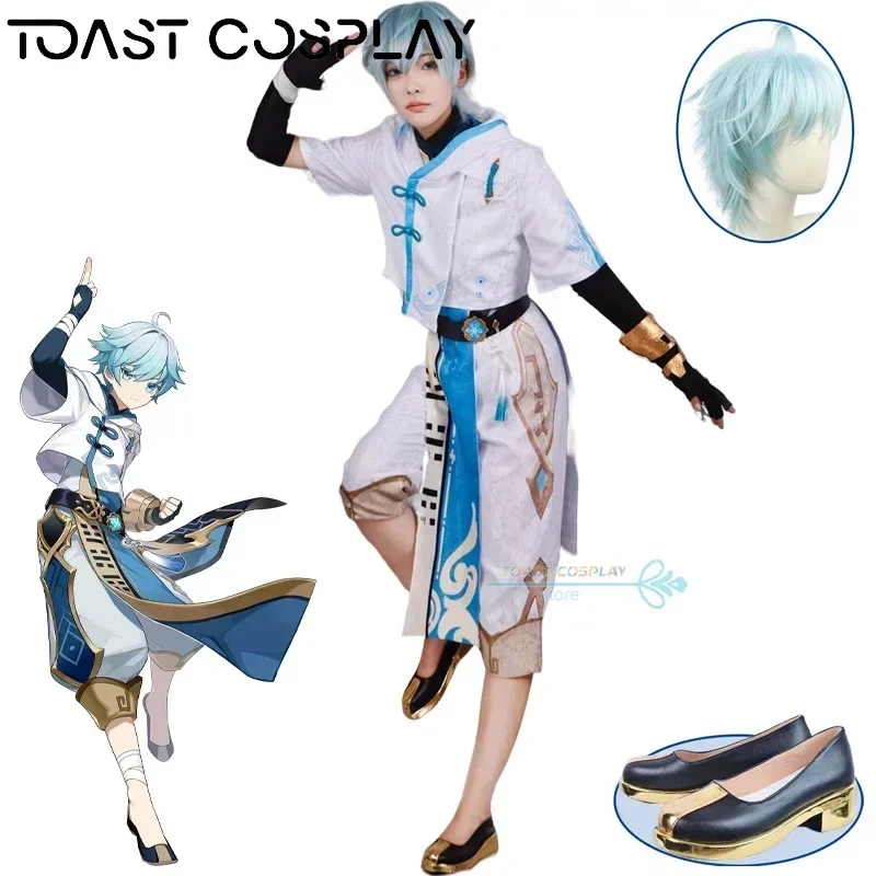 Chongyun game cosplay genshinimpact Chongyun cosplay costume for Carnival party costume wig shoes full set game cos