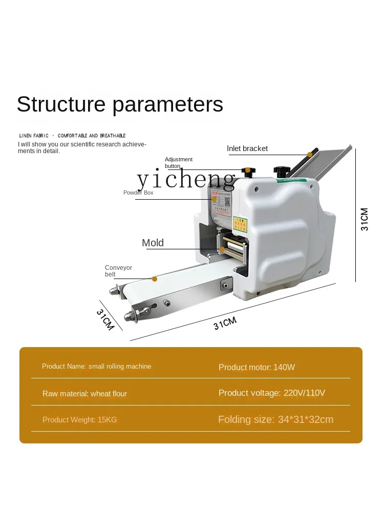 Tqh Dumpling Wrapper Machine Commercial Automatic Small Stainless Steel Mold Wonton Steamed Dumplings Rolling Machine