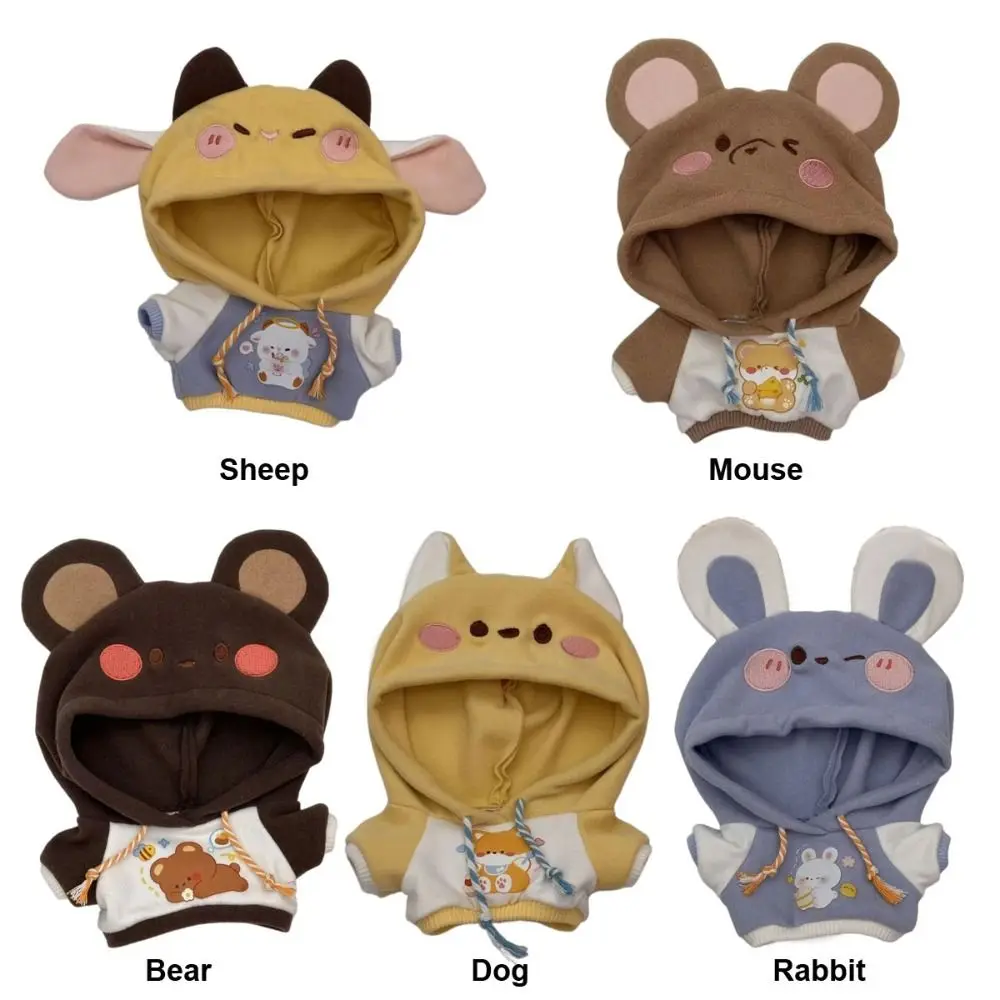 Ropa para muñecas de 20CM, regalo, accesorios para muñecas multicolores, suéter con orejas de Animal, accesorios para fotos de casa, sudaderas con capucha a juego de colores, juguete