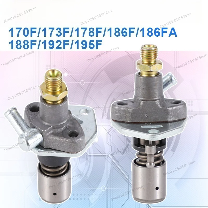 For Air-cooled Generator Micro-tiller Accessories 173F 178 186F 188 192F