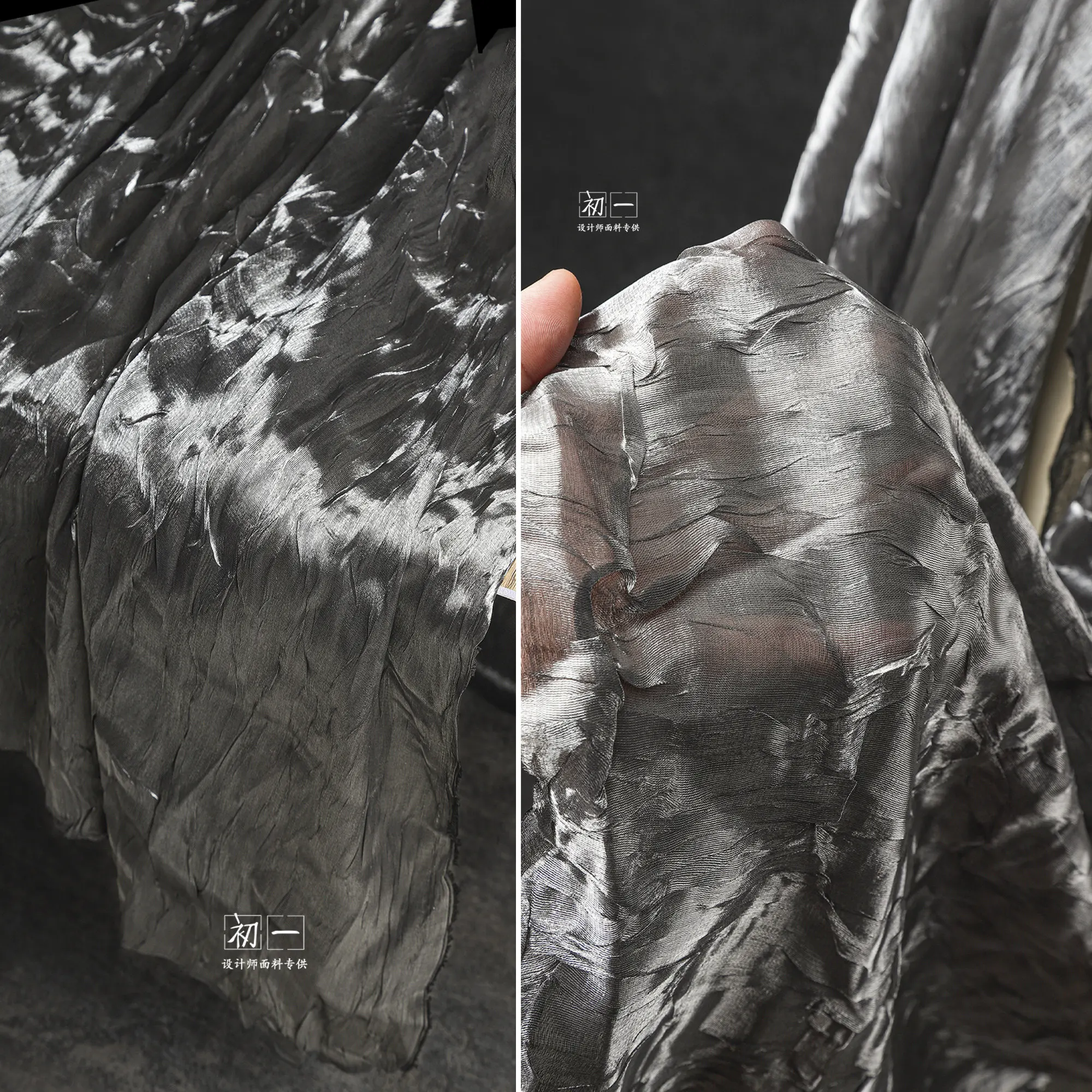 Silver/Gold Water Ripple Pleated Gauze Texture Reflective Yarn Stage Shape Dress Clothing Fabric