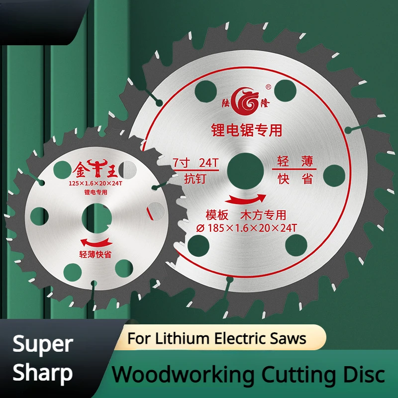 125/140/150/165mm Carbide Circular Saw Blade Woodworking Cutting Disc Cutter For Manual Sawing And Lithium Electric Saws