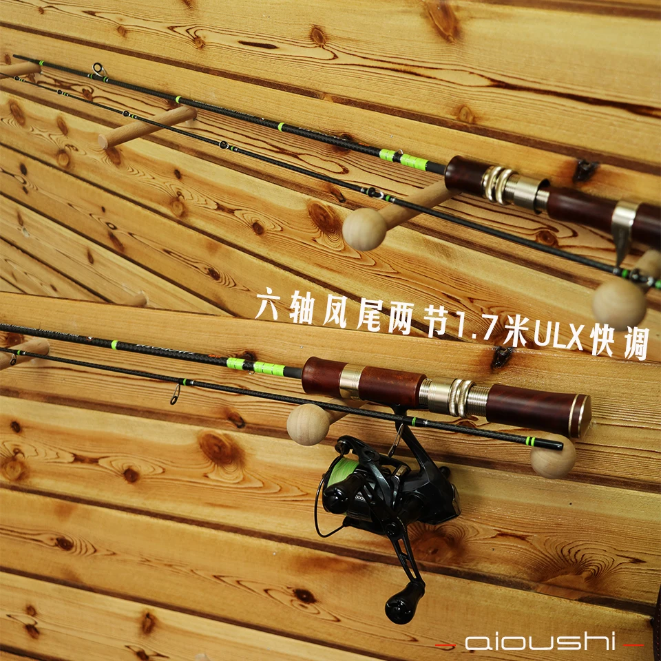 

AIOUSHI Micro ULX Full Fuji A-Ring Two Section 1.68m Quick Adjusting Rod, High Carbon Ultra Light Mandarin Fish, Military Fish,