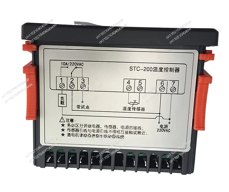 

Refrigerator Freezer Electronic Digital Display Thermostat Cold Storage Temperature Controller Temperature Controller stc-200