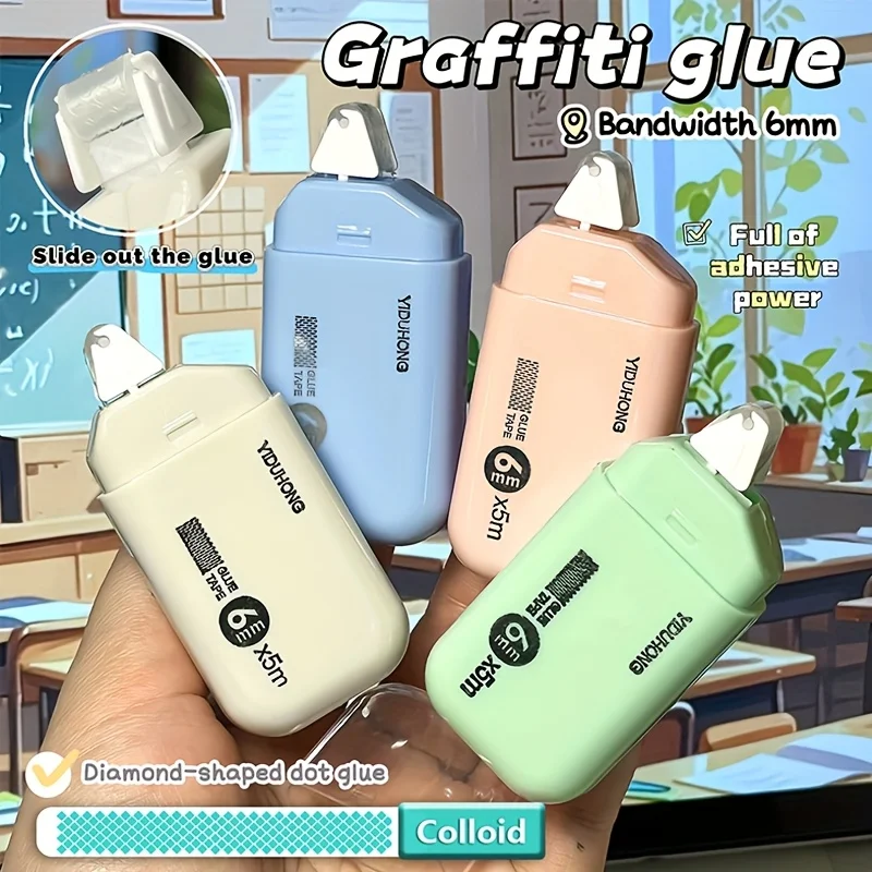 شريط تنقيط دوار لاصق على الوجهين، نمط ألوان موراندي مناسب لسكرابوكينغ، ألبومات الصور مناسبة للمجلات