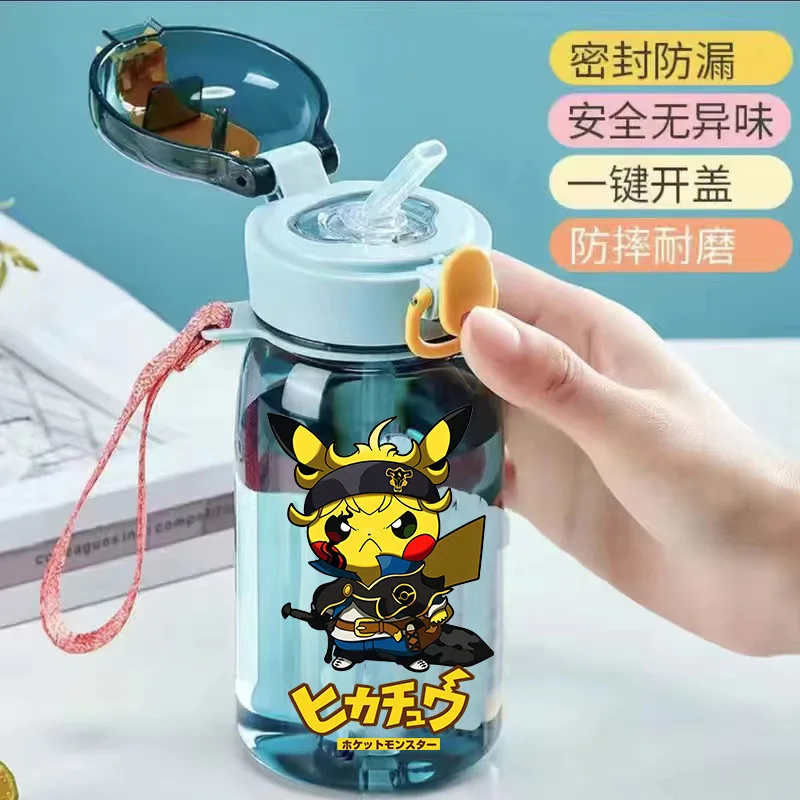 for Pikachu cartoon character periphery cartoon plastic water cup creative personality drop-resistant student sports water cup