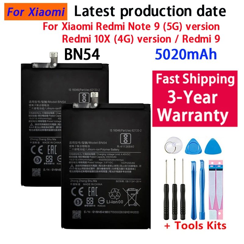 Fast Shipping BN54 Battery For Xiaomi Redmi Note 9 5G Note9 / Redmi 9 / Redmi 10X 4G Phone Bateria Batteries