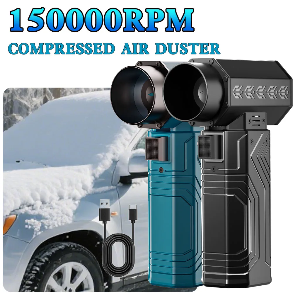 

Мощный портативный турбореактивный вентилятор FOURQ, 90 000 об/мин, аккумулятор 2500 мАч, быстрая зарядка типа C, идеально подходит для уборки компьютера/двора