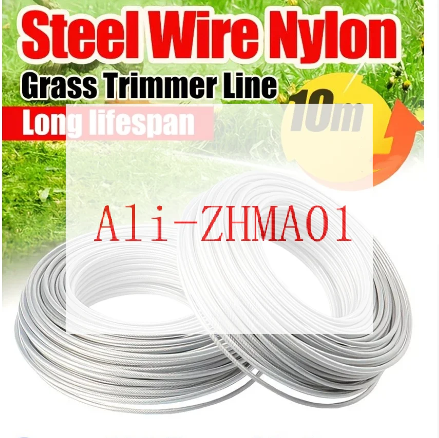 Hot Sale Long Round Roll Steel Wire Nylon Lawn Mower Cord 5M 10M 15M Brushcutter Trimmer Rope Grass Cutting Replacement Line