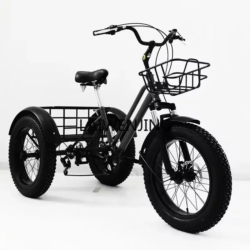 CirCN-Tricycle électrique à vitesse variable, 20-24 pouces, pédale générale, nouveau