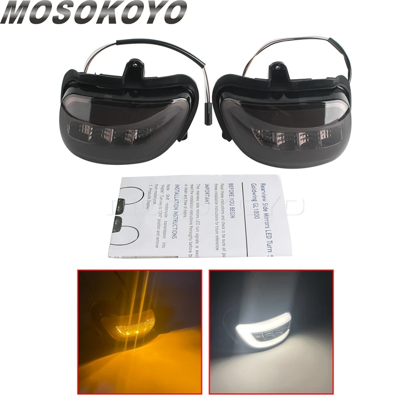 Motorcycle Smoke Front LED Turn Signals DRL Light Rearview Mirror Signal Lamp For Honda Goldwing Gold Wing GL1800 GL 1800 01-17
