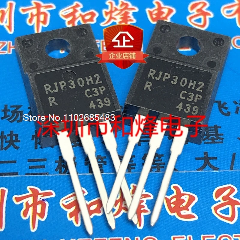 

（10PCS/LOT）RJP30H2 TO-220F