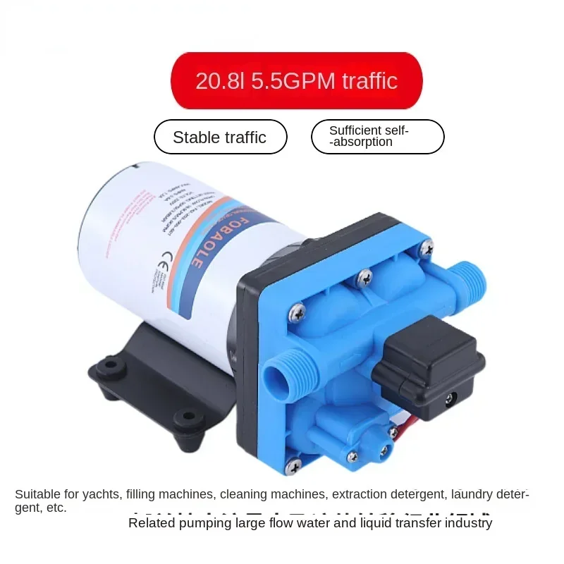 5. 5gpm Miniature DC Electric High Pressure Diaphragm Water Pump 24V Sprayer Car Wash Irrigation 12V Self-Priming Booster Pump