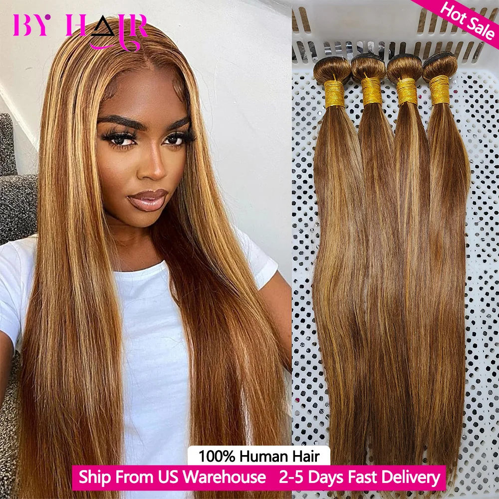 تسليط الضوء على حزم حزم من شعر طبيعي مفرود للنساء براون حزم شعر أشقر ضفيرة شعر ملونة حزم ملحقات P4-27 #1