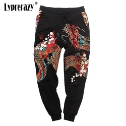 Lyprerazy-pantalones de chándal con bordado completo de dragón, algodón bordado, estilo chino, tatuaje étnico, dorado