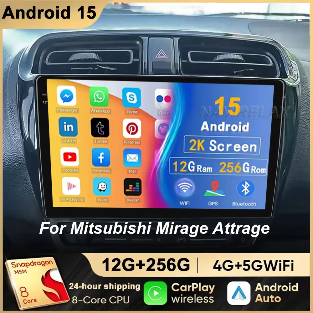 

2 Din Android 15 автомобильный радиоприемник Multimidia для MITSUBISHI Mirage Spacestar Attrage 2012-2018 GPS-навигация Carplay 2din
