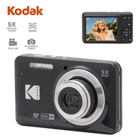 Cámara digital KODAK PIXPRO FZ55-RD 16MP 5X Zoom óptico 28 mm Gran angular 1080P Vídeo Full HD Cámara de vídeo Full HD de 2,7""