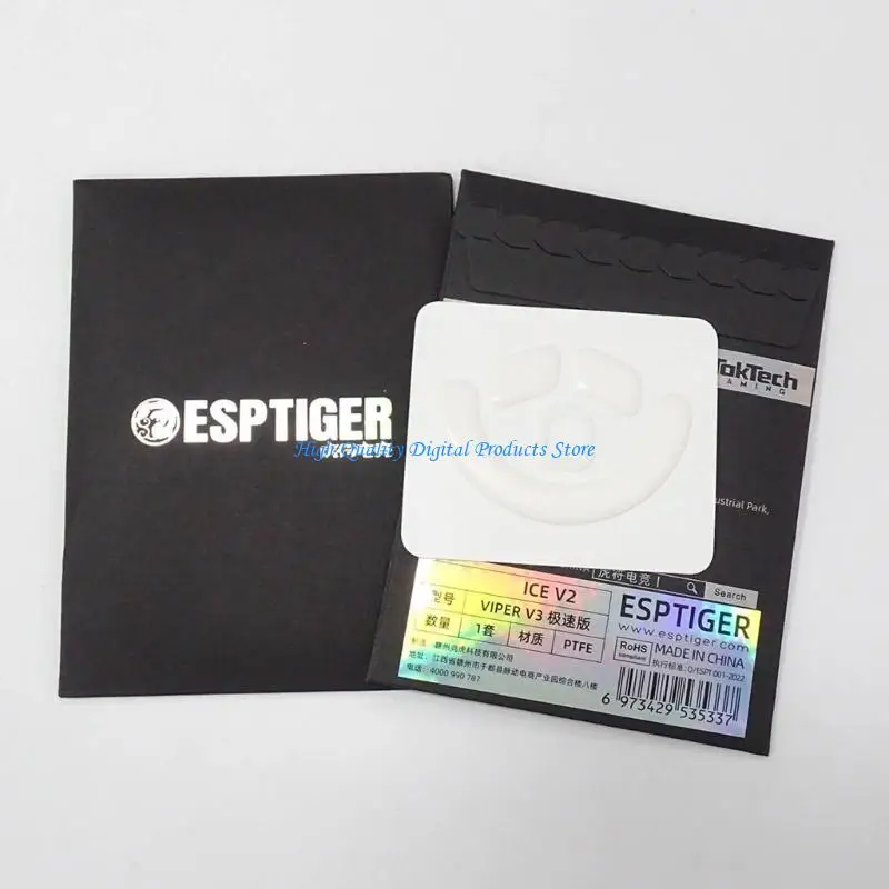 U2JE 1Pack Esportstiger Gaming Icev2 мышиные коньки мыши для мыши для гиперспира