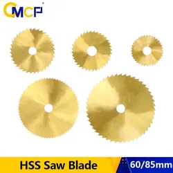 CMCP HSS M2 Saw Blade 60/85mm 72T Titanium Coated Mini Saw Cutter for Rotary Tools Wood Metal Cutting Disc Circular Saw Blade