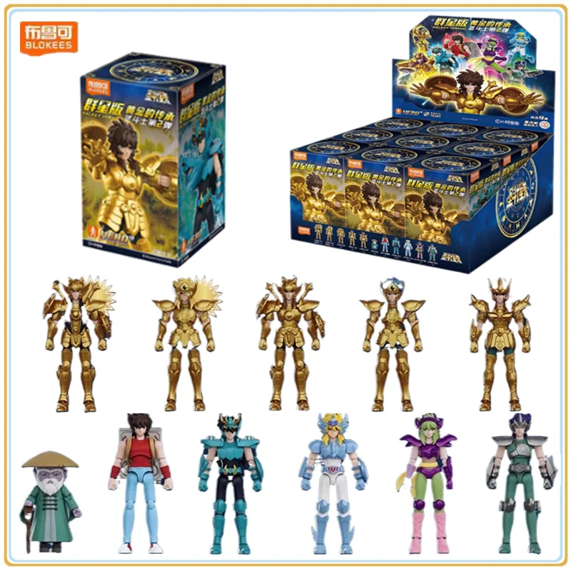 متوفر في المخزون الأصلي بروك سنتز ستار الطبعة الثانية رصاصة بنة صندوق أعمى أنيمي شخصية نموذج جمع اللعب الهدايا #1