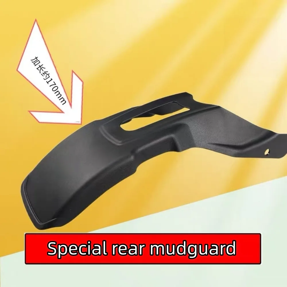 Suitable for Qianjiang ATR150 front fender lengthened rear fender modified center inner fender mud shield accessories