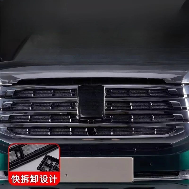 

For GWM Tank 500 hi4t/hi4z 2025 2026 Front Grille Insect Net Anti-blocking Water Tank Protective Cover Exterior Trim Accessories