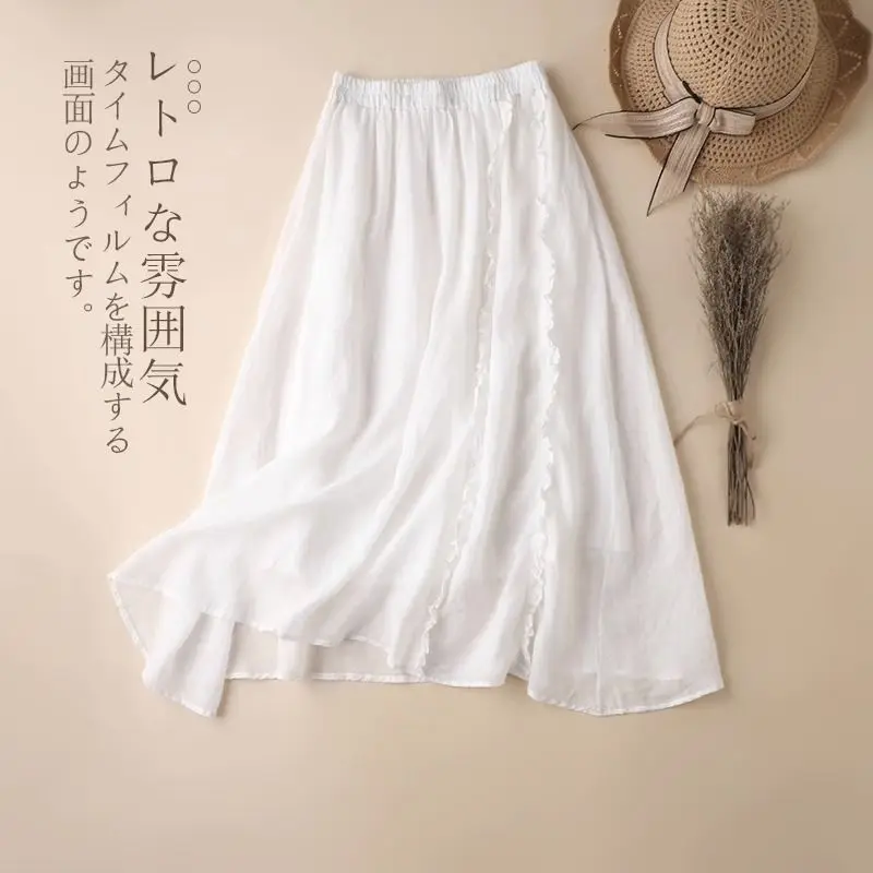 Summer New Solid Color Women Auricularia Auricula Edge Appear Thin High Waisted Elastic Waist Multicolor All-match A-line Skirt