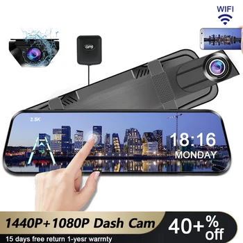 Car Touch Screen Video Recorder for Mirror Camera Rearview Mirror Dash Cam Support Rear View Camera Mirror DVR Black Box Car Touch Screen Video Recorder for Mirror Camera Rearview Mirror Dash Cam Support Rear View Camera Mirror DVR Black Box