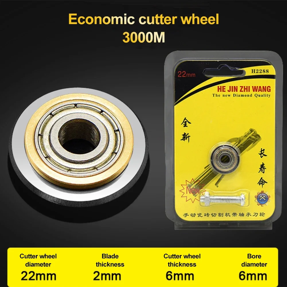 Manual Cutting Machine Wheel Rotary Bearing Wheel Alloy Blade Wheel Ball Bearing Wheel Metal Material Home Improvement
