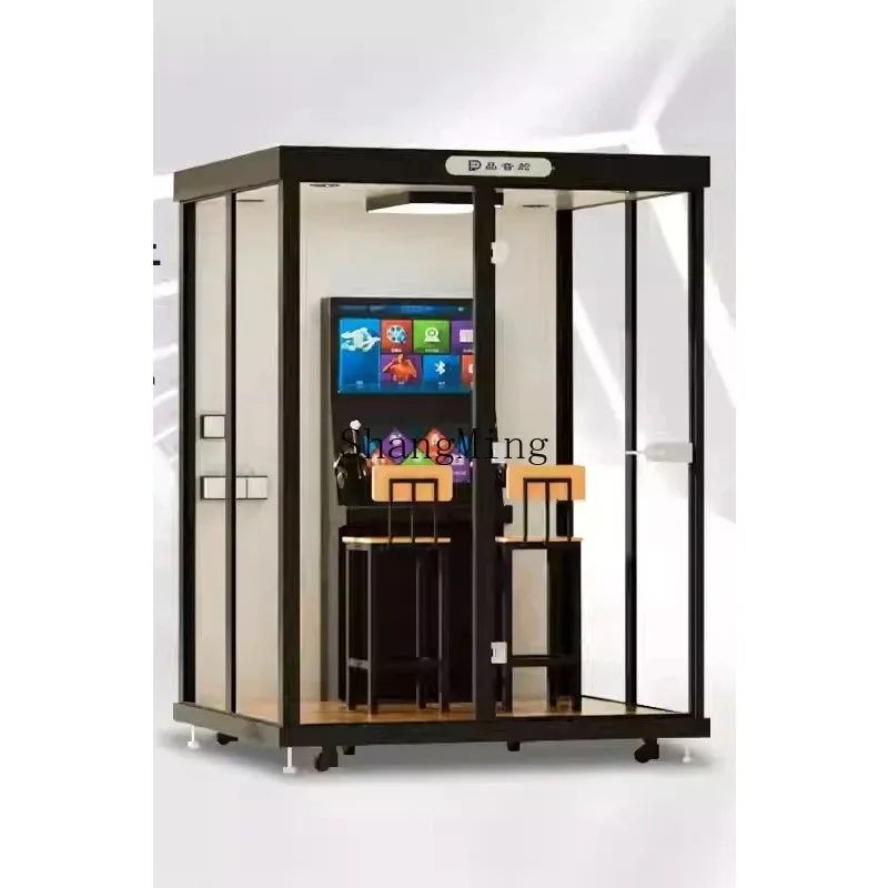 防音室 寝室 録音スタジオ 電話ブース ドラム防音室