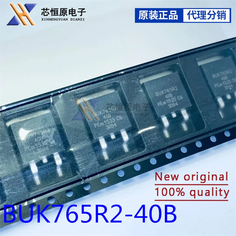 BUK765R2-40B BUK765R2 TO-263 Automotive Computer Board Commonly Used Perishable Field Effect Chips 100% brand new