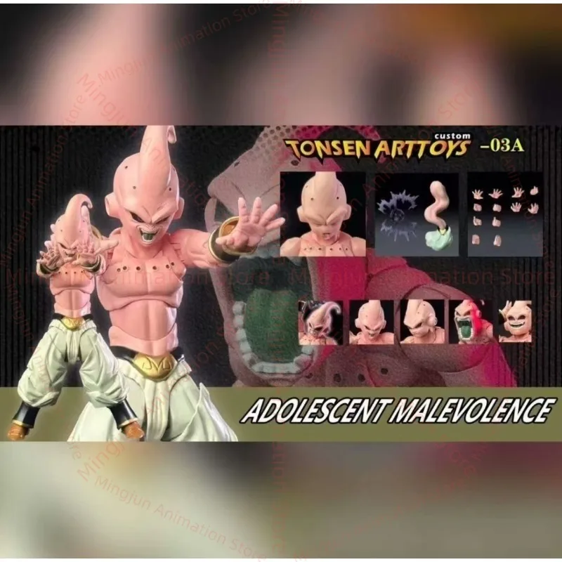 Tonsenarttoys-figuras de acción de Tonsenarttoys, colección de juguetes de regalo, Mushroom Majin Kid Buu