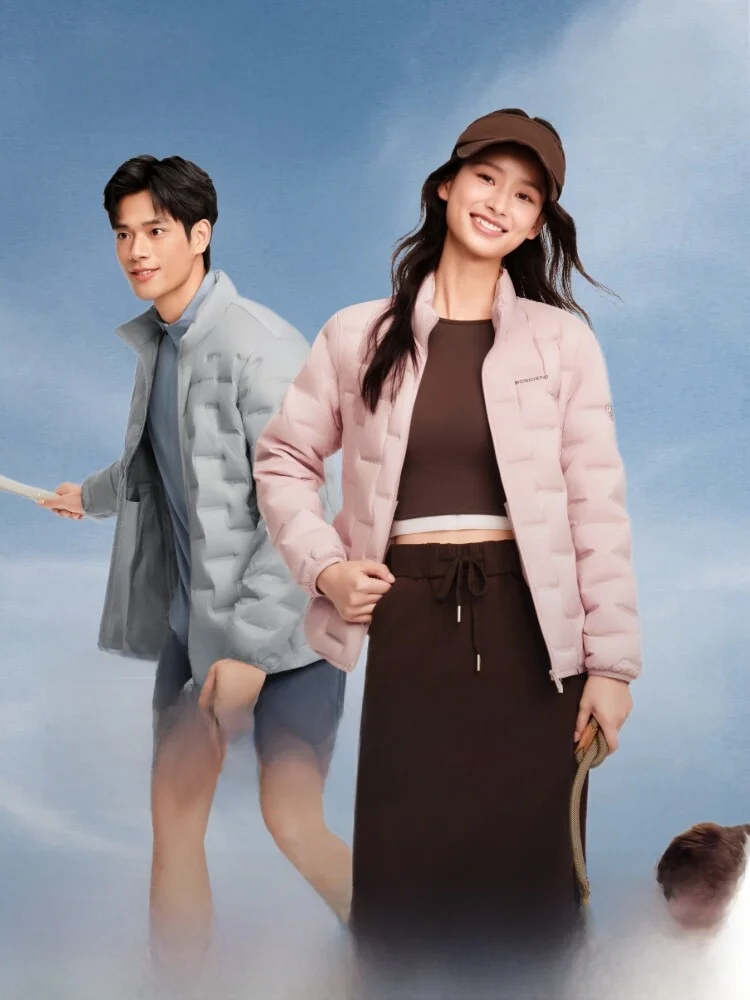 

Bosideng New 90 down Lightweight Puffy Jacket High Puffiness Stand Collar Men's Outerwear Poly Fiber Sport Youth Trendy Short