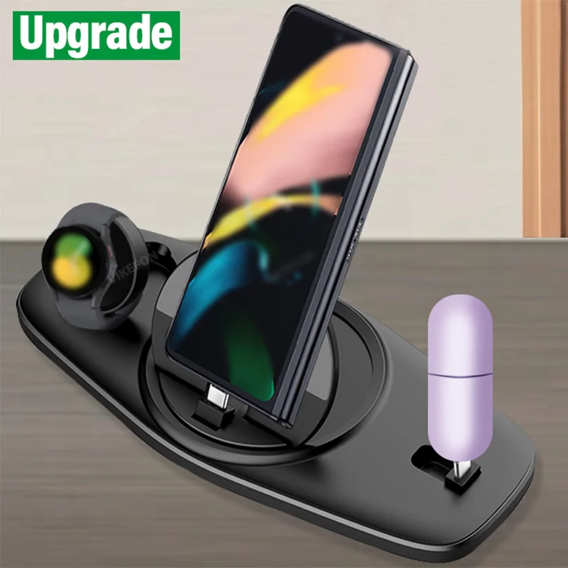 3 In 1 Wireless Cha… - image