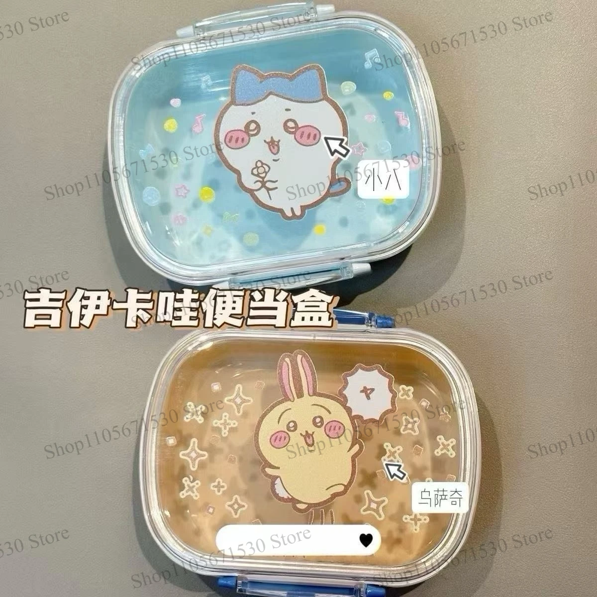 Kawaii Chiikawa Usagi Hachi Cartoon Lunch Box Portable Food Container for Student Office Worker Fruit Meal Storage Cartoon Cute