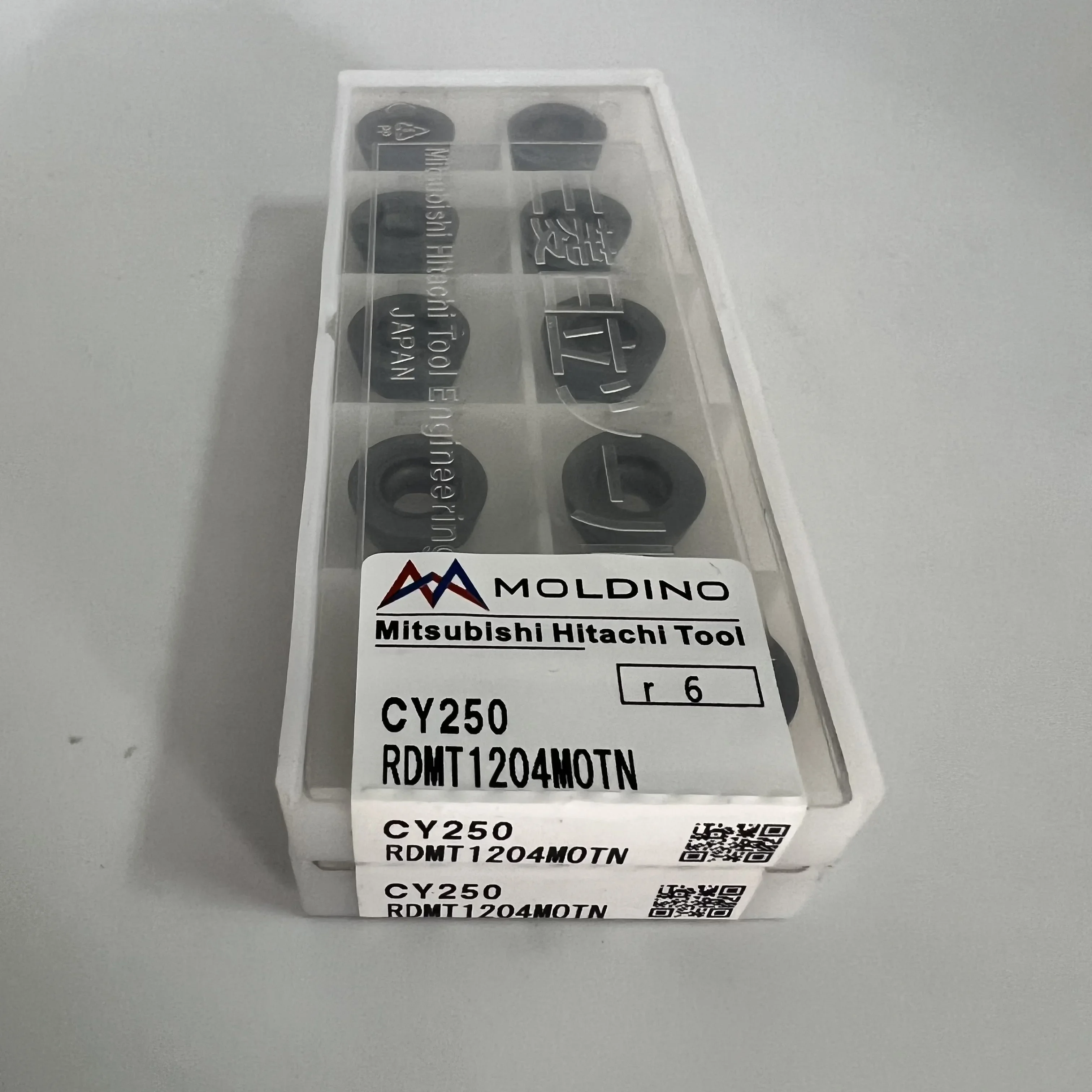 RDMT1204MOTN CY250 Alloy blade