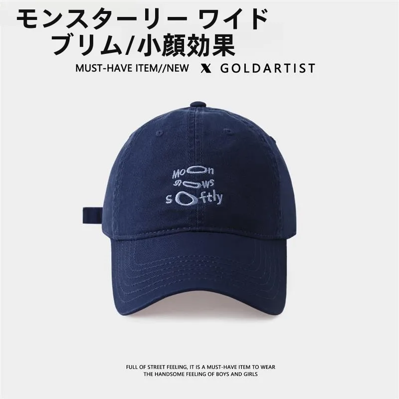 monstar-street-style-baseball-cap-unisex-summer-hat-wide-brim-sunshade-large-head-circumference-face-slimming-cotton-cap