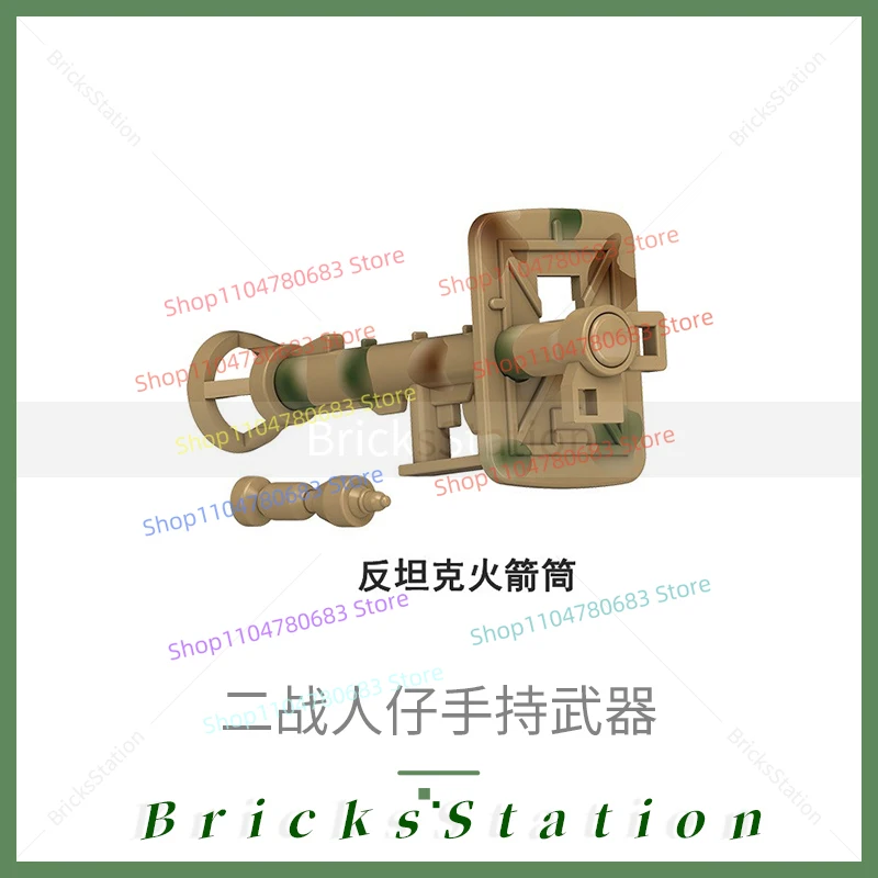Moc blocos de construção militar mini figura camuflagem anti-tanque lançador de foguetes tipo 60 acessório modelo de montagem meninos brinquedo presente