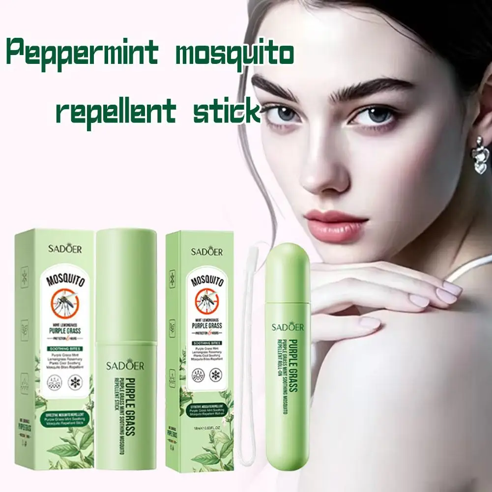 Purple Grass Mint Mosquito Repellent Cream Summer Cool Mosquito Repellent Cream Cooling Skin Comfortable Herbals Formulas
