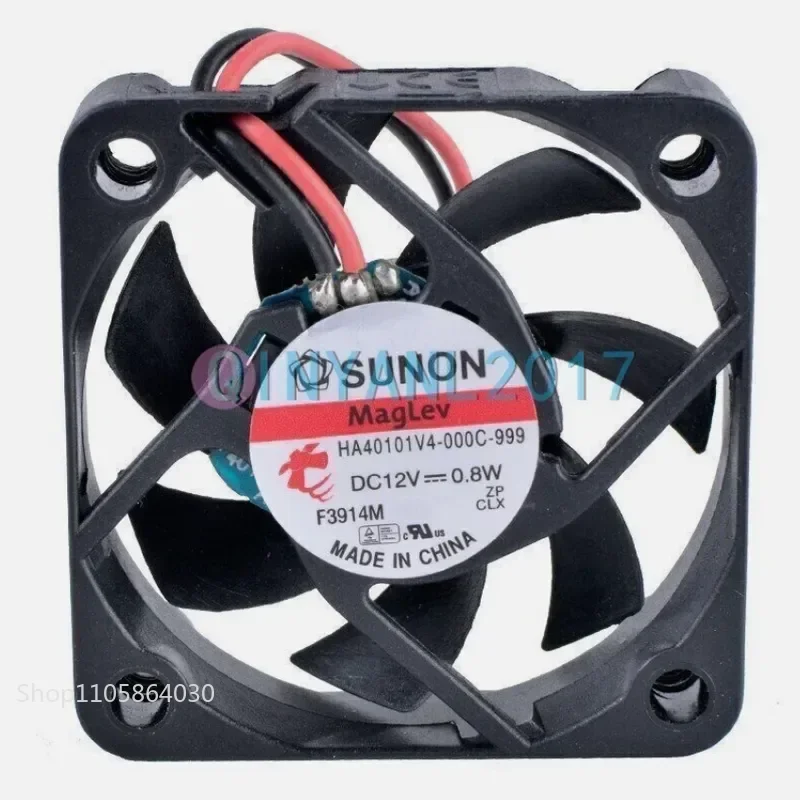 LY For Hikvision Finger 4 8 16-Channel HDD Video Recorder Cooling Fan 12V 4cm Side Mount Monitoring Host Fan