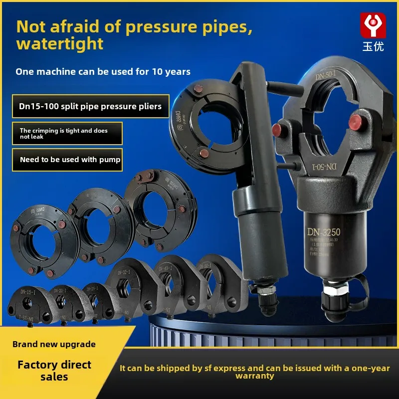 Customizable Stainless Steel Hydraulic 15-50 Double Snap Ring Mold Thin Wall Pipe Clamp OEM Support Tool Bags Split Pipe Clamp - view 5