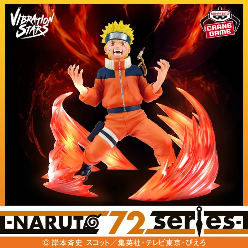 [Original Genuine] Bandai Banpresto The Animation Naruto 72 Series 26 27 Vibration Stars Uzumaki Naruto In Stock Figure Model