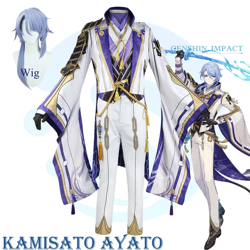 

Kamisato Ayato Cosplay Genshin Impact Costume Uniform Wig Anime Halloween Costumes for Men Game