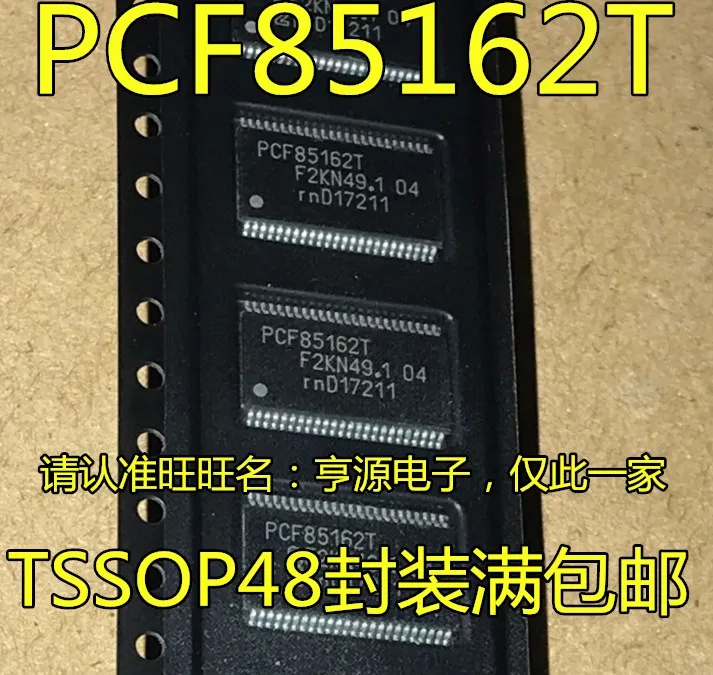 

5pcs original new PCF85,162T PCF85,162 PCF85,176T TSSOP-48 LCD Driver Chip