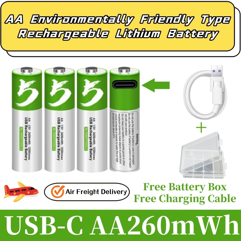

Fast Charge Type-C USB Aa 1.5V Lithium Rechargeable Batteries 2600Mwh 1733Mah with Free Case Cable for Remote Mouse Fan Toy